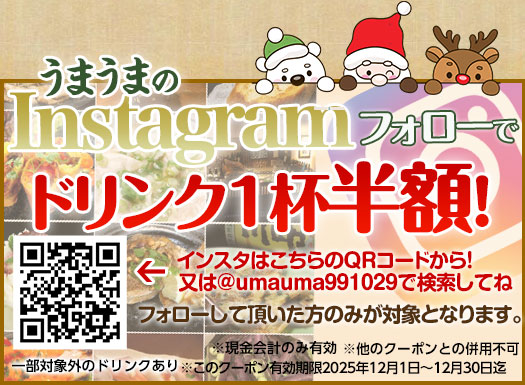 CX^ÕtH[ŃOXhN1tT[rX9/1`9/29܂