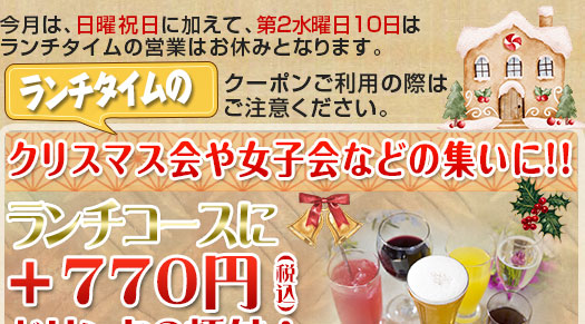 2jƓjj̓`^C͋xƂƂȂ܂Bv`EqEƂWɃ`R[XI1980~Ƀ\tghN1tIO܂łɗv\I