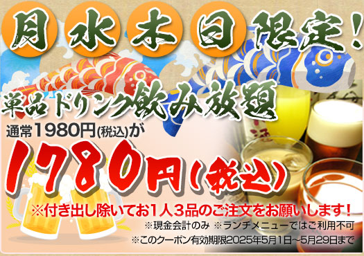 ؓPihNݕ1980~1780~(ō)